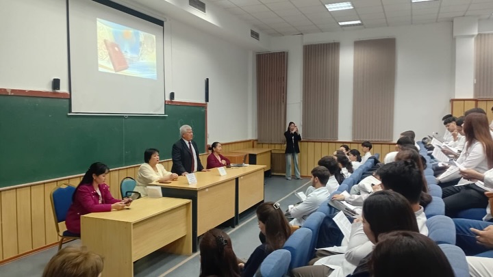 «Конституция – халық үні»