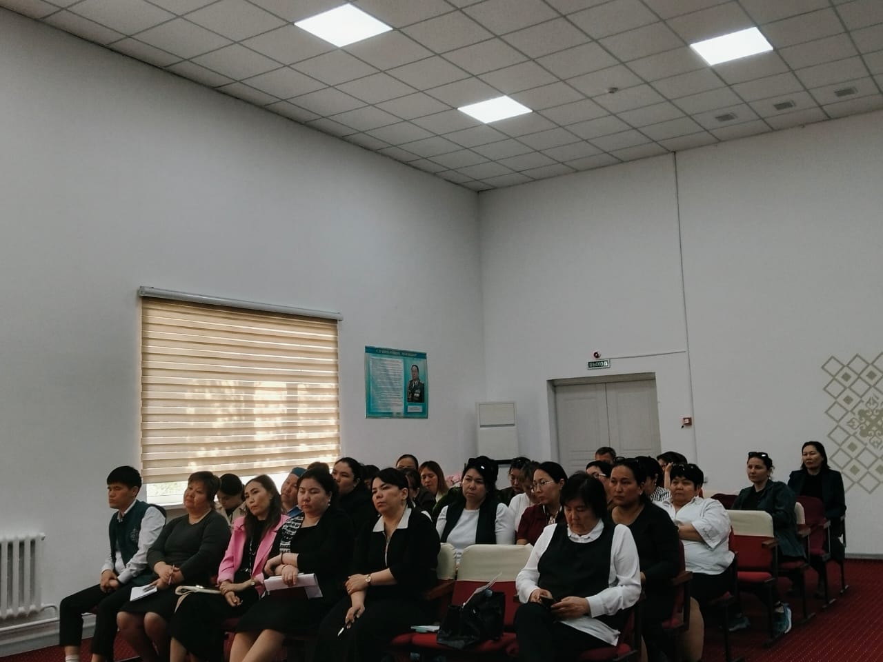 Мақат ауданында білім саласы қызметкерлеріне арналған еңбекті қорғау бойынша семинар өтті