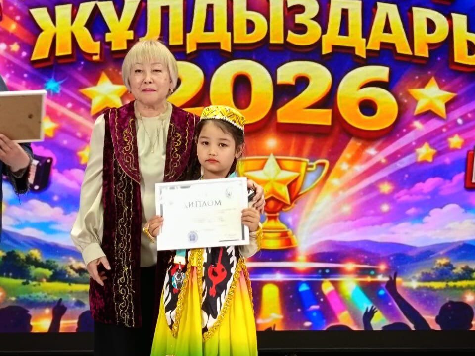 🌟 Ескелді ауылдық округінің жастары жарқырады! 🌟