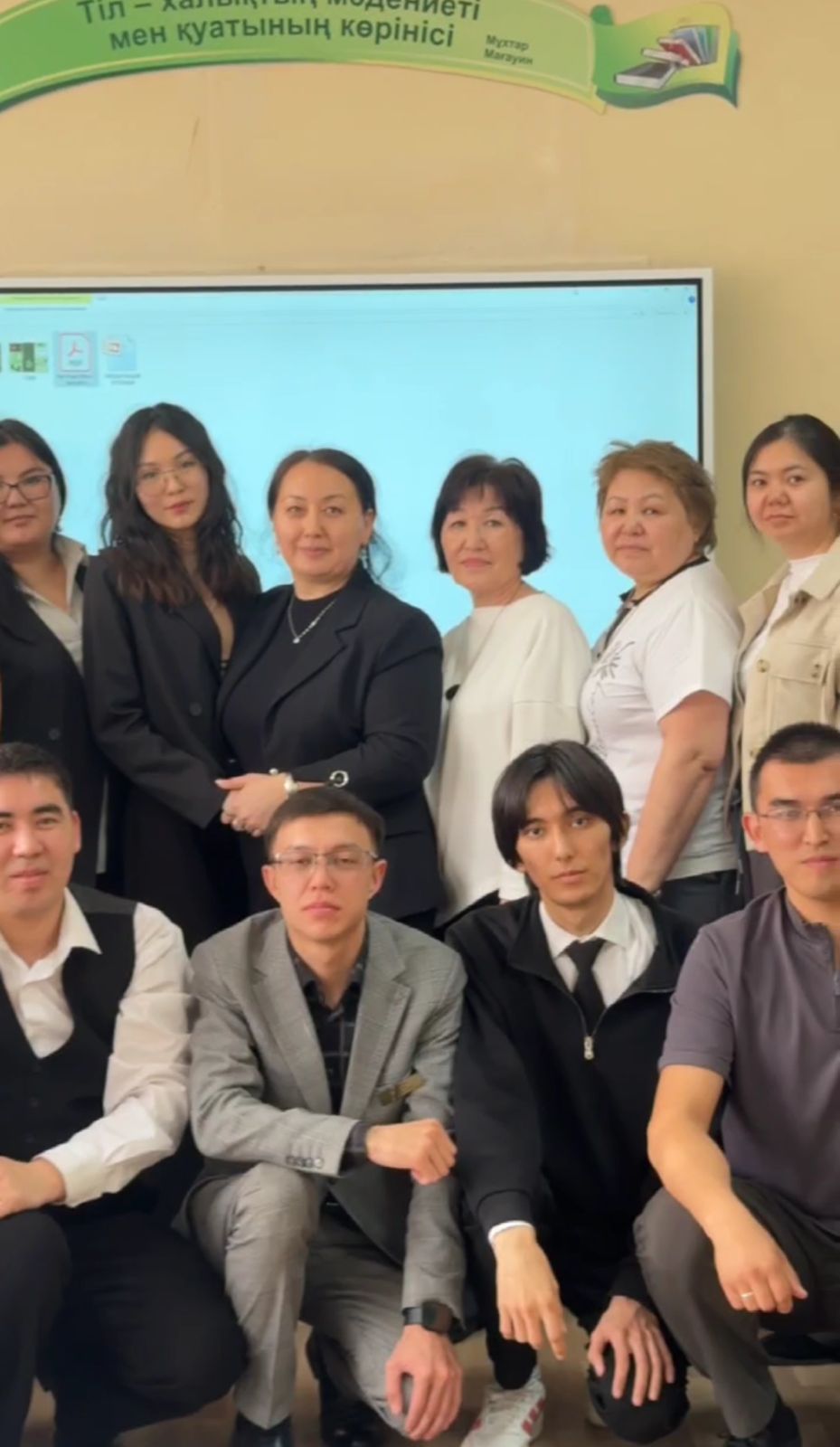 Молодые педагоги обсудили пути повышения качества образования с помощью STEM