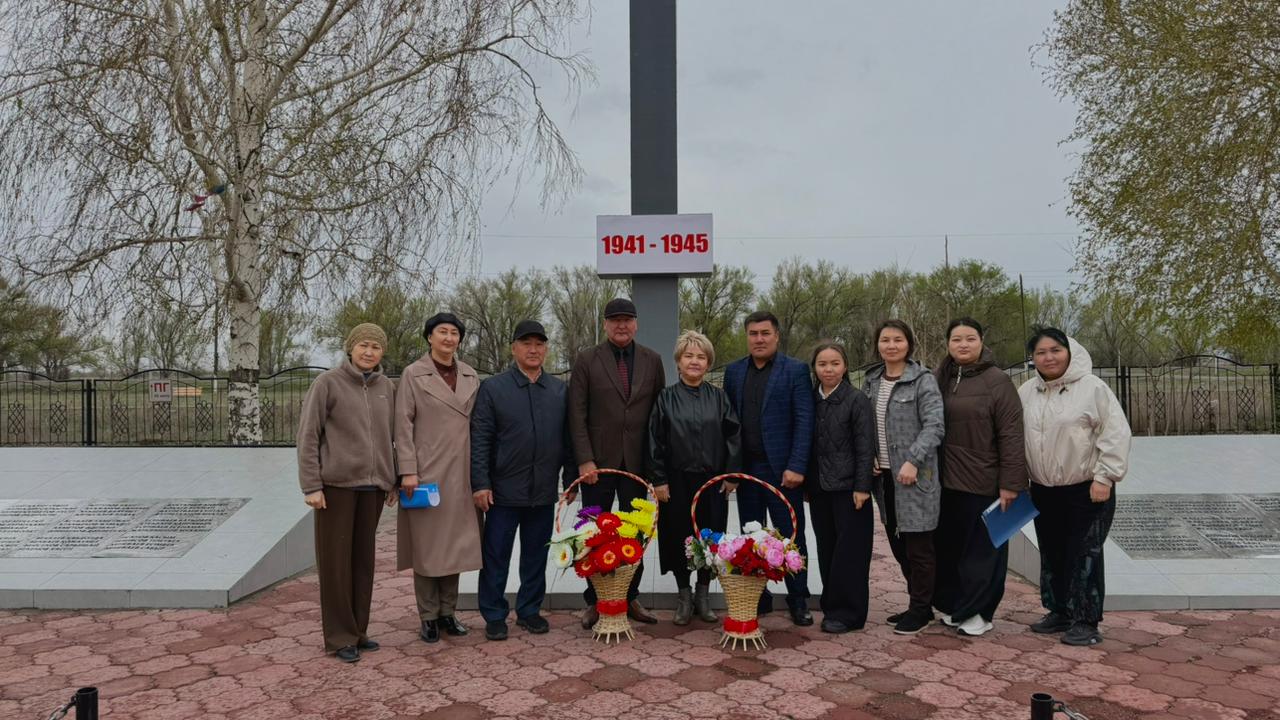 «Тарихқа тағзым – ұрпаққа үлгі»