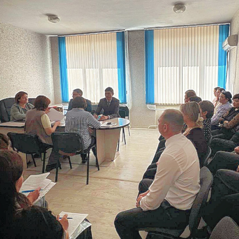 Этика бойынша кеңес өткізу туралы