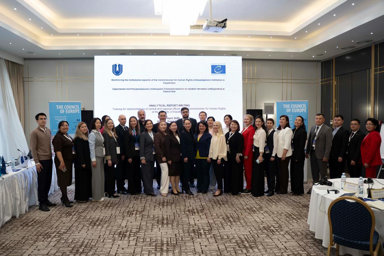Құқық қорғау орталығының қызметкерлері адам құқықтарын қорғау саласындағы талдау дайындығы бойынша оқытуынан өтті