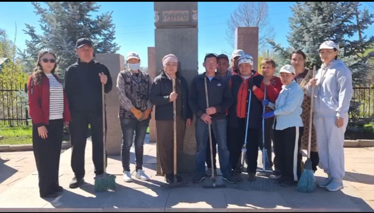 Халықаралық ескерткіштер күніне орай тазалық жұмыстары жүргізілді