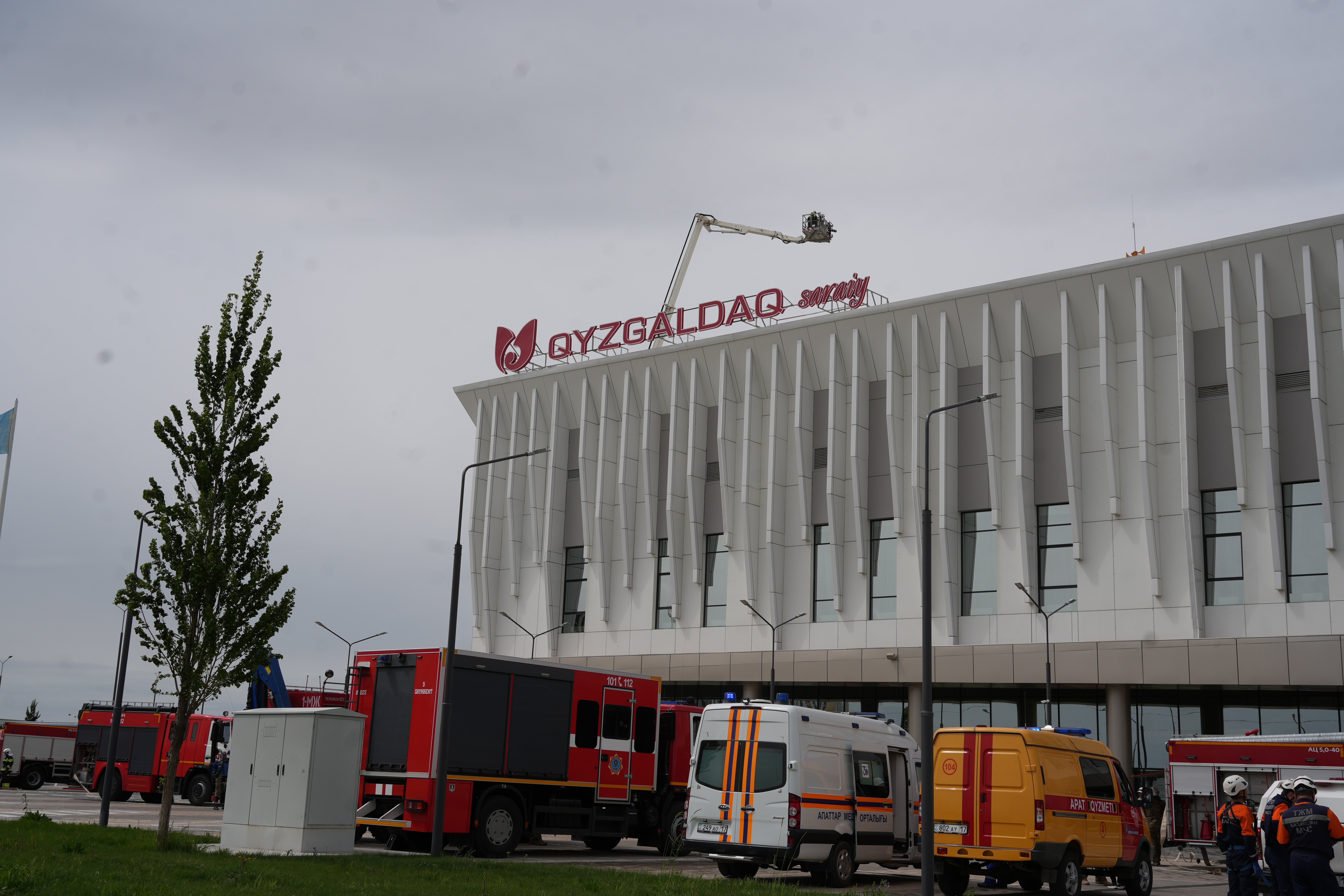 Көрермендер қауіпсіздігі — басты басымдық: «Қызғалтақ сарайы» кешенінде жедел қызметтердің оқу-жаттығулары өтті