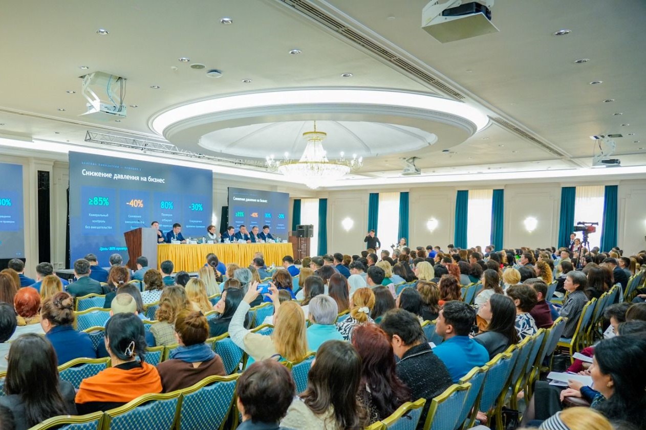 Астанада бизнес пен азаматтарға арналған салықты басқару саласындағы өзгерістер талқыланды