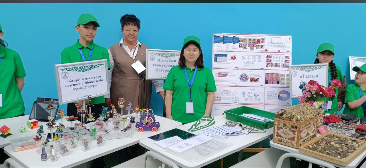 «Ауыл мектебі – жаңа мүмкіндіктер арнасы» республикалық әдістемелік интенсив