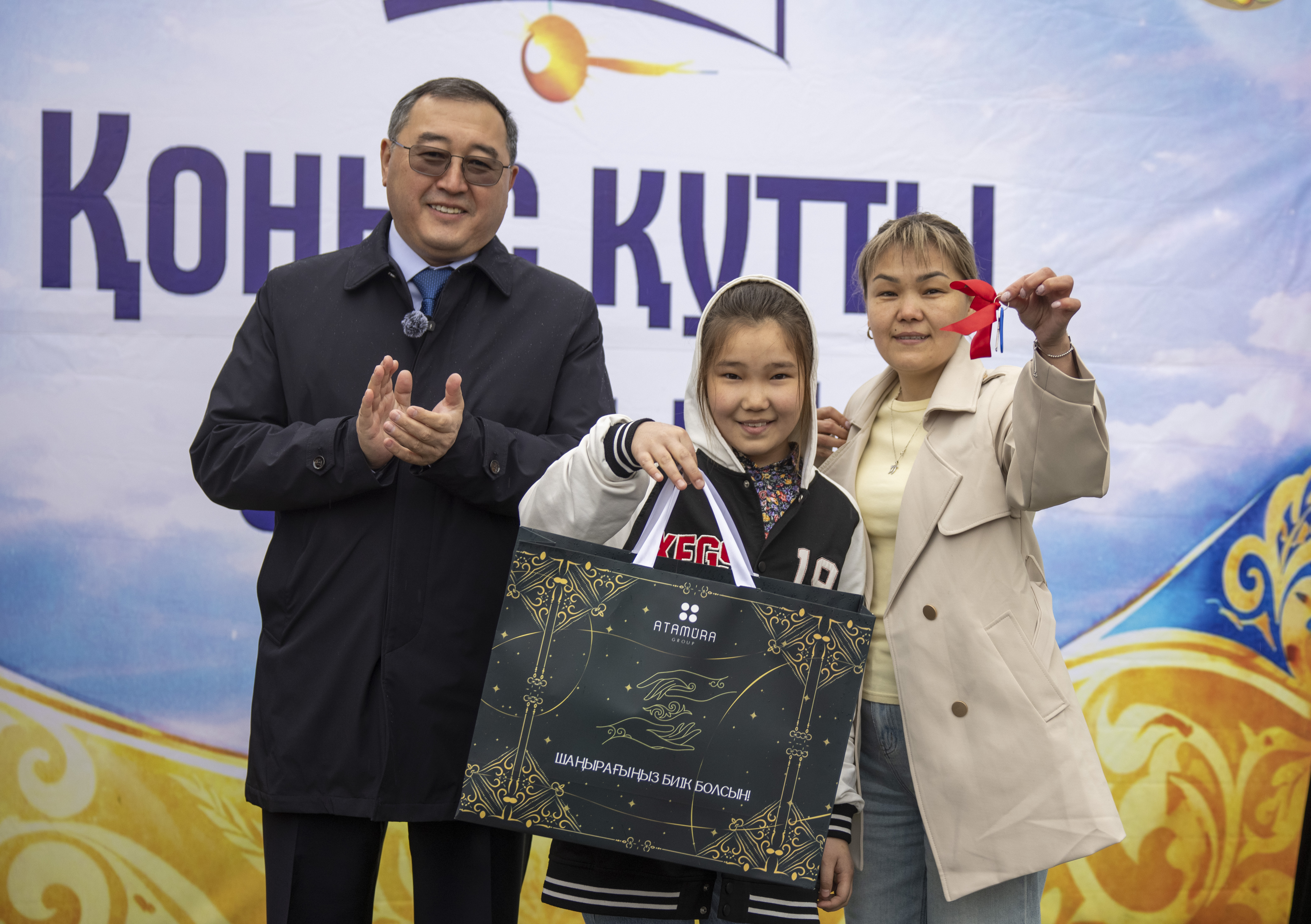 Новоселье в Талгаре: 25 семей получили ключи от новых квартир