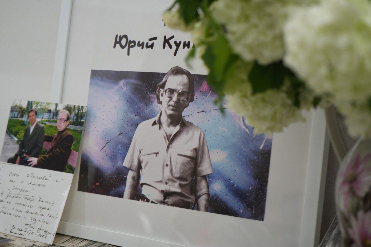 В ШЫМКЕНТЕ СОСТОЯЛСЯ ВЕЧЕР ПАМЯТИ, ПОСВЯЩЁННЫЙ 90-ЛЕТИЮ ЮРИЯ КУНГУРЦЕВА