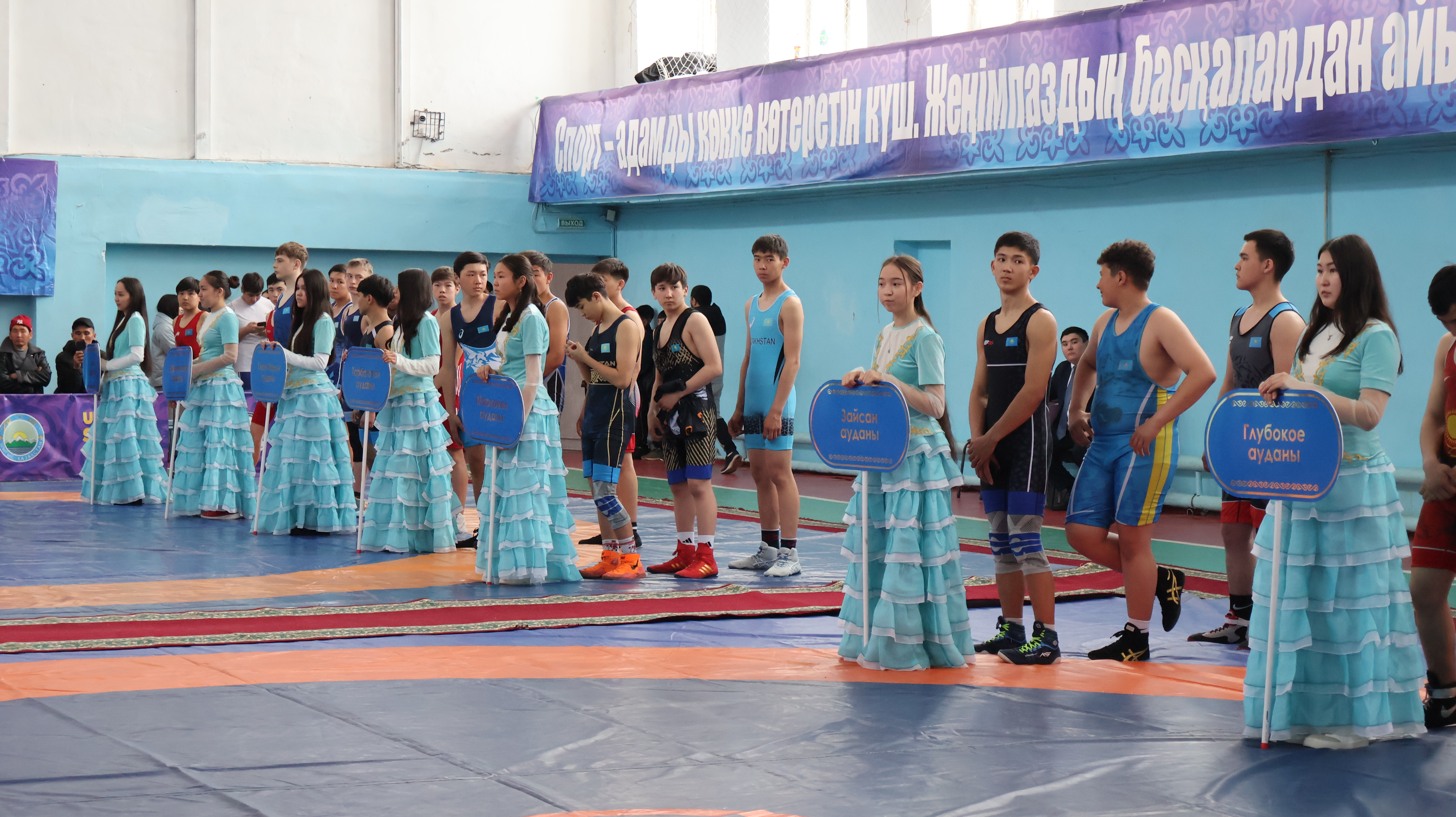 Дарынды палуандар додасы: Уәлихан Можербаевты еске алу турнирінің салтанатты ашылуы өтті