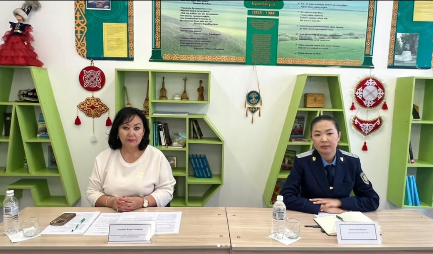 2026 жылғы 16 сәуірде Алтай ауданы әкімінің орынбасары Ж.А. Аскарованың төрағалығымен кәмелетке толмағандардың істері және олардың құқықтарын қорғау жөніндегі комиссияның отырысы өтті.