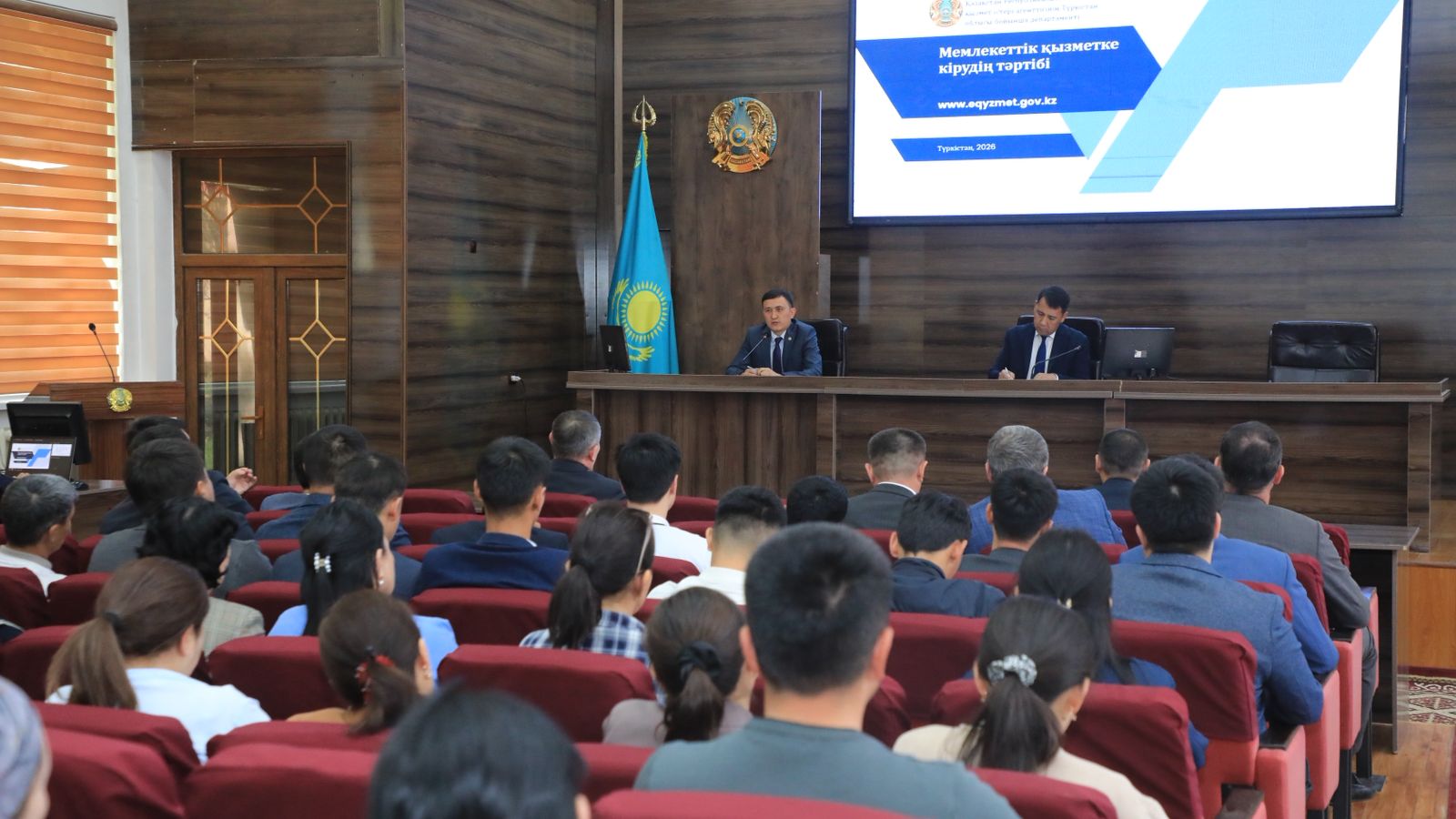 ЗАҢНАМА ТАЛАПТАРЫ ТҮСІНДІРІЛДІ