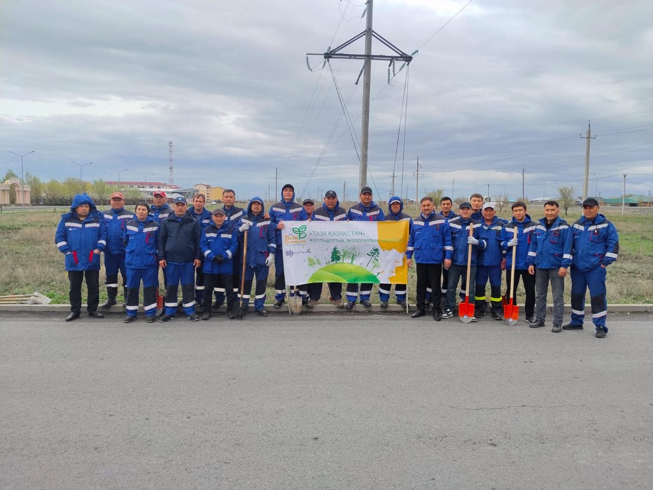 Таза Қазақстан - жарқын болашақ кепілі!