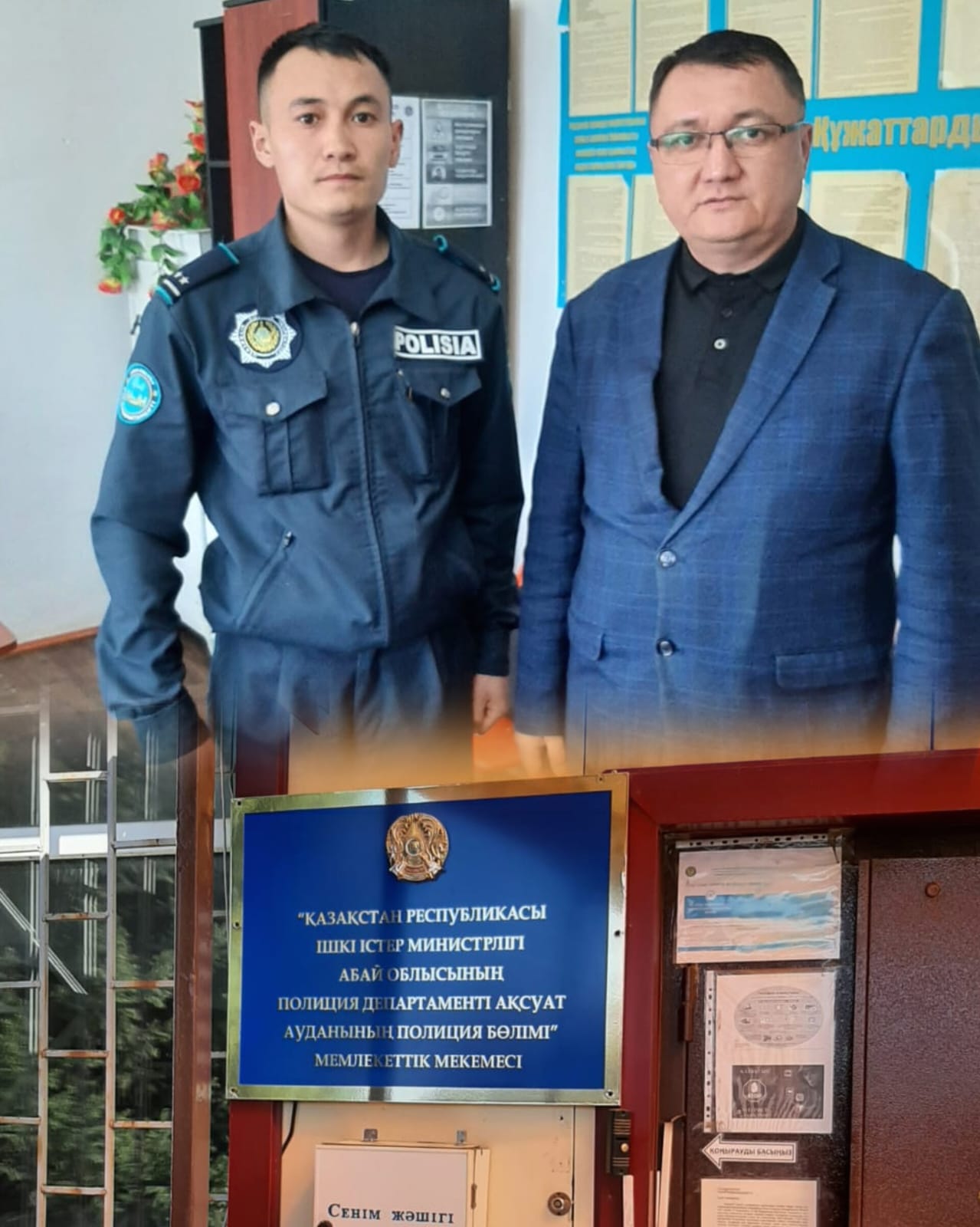 Уәкілдің өкілі Ақсуат ауданының полиция бөліміне барды.