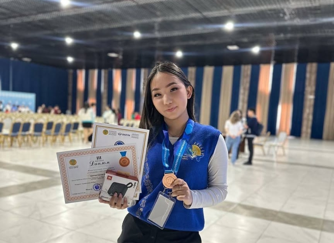 Республикалық олимпиададан 3 орын