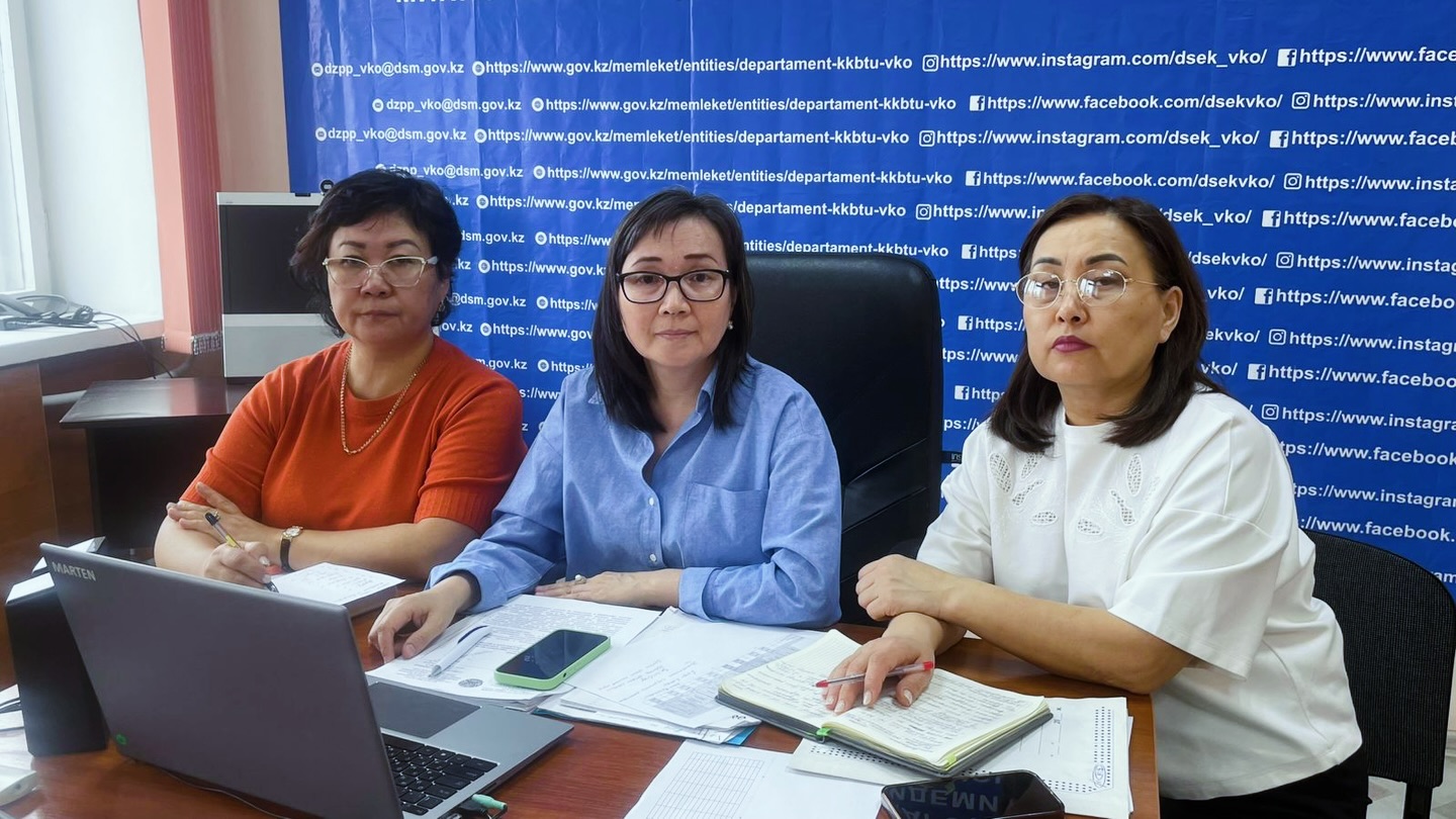 Объектілерге барып, мониторингті ұйымдастыру және жүргізу мәселелері бойынша