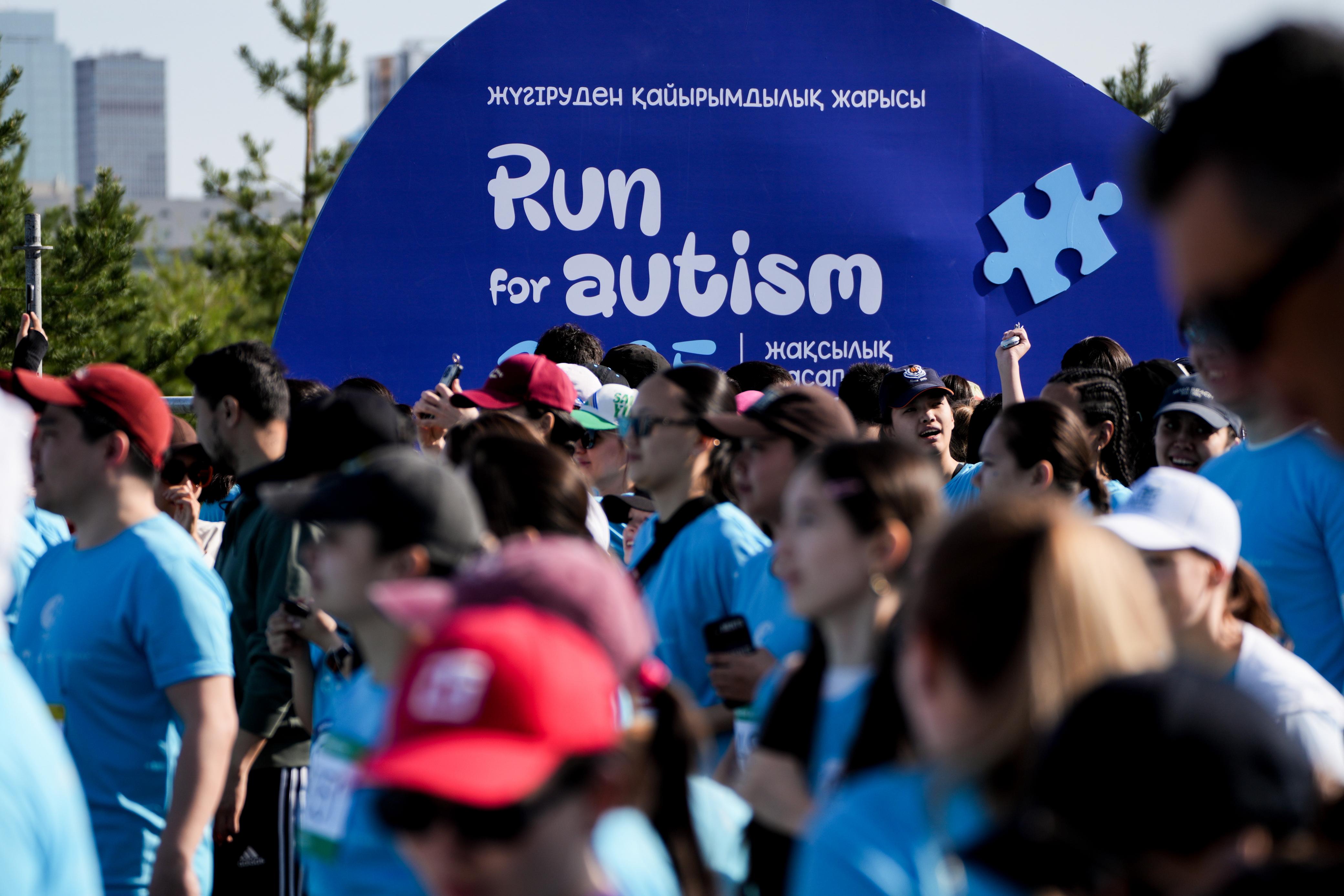 Run for Autism: Астанада қайырымдылық жүгіру жарысы өтеді