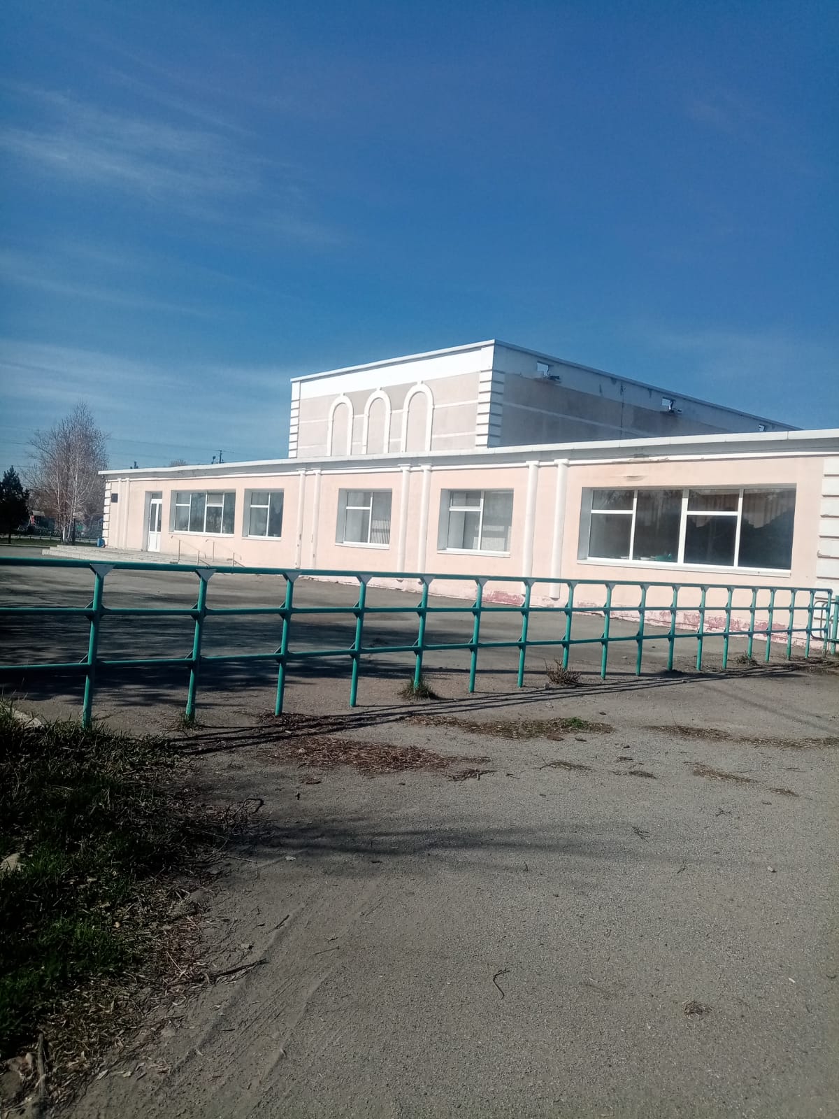 Таза Қазақстан