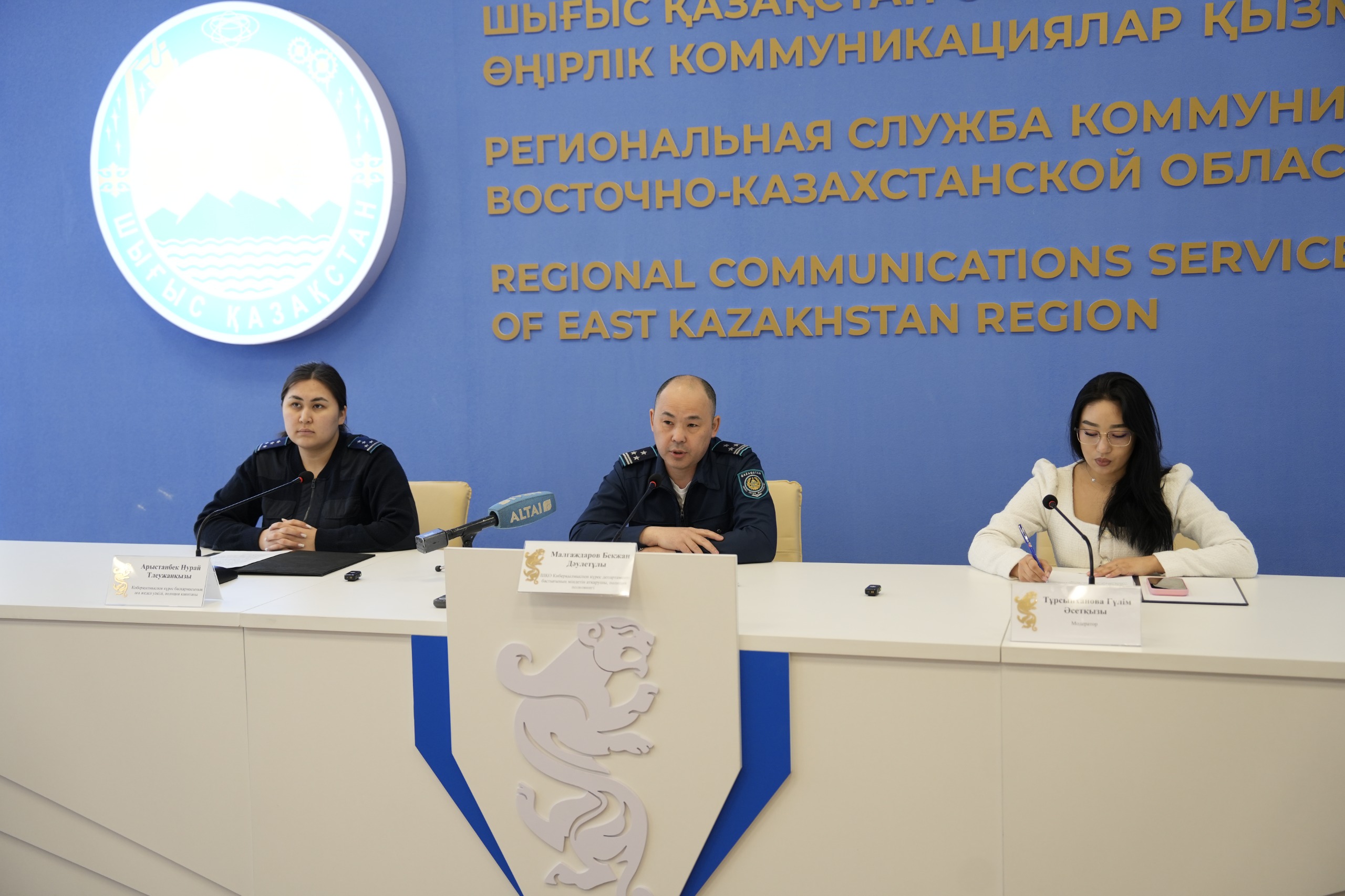 В ВКО в этом году зарегистрировано 296 фактов интернет-мошенничества