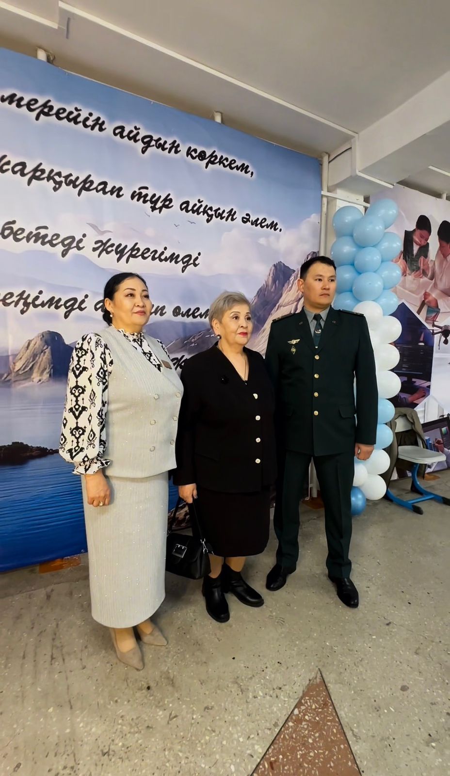 В школе имени К. Бекхожина состоялись 30-летний юбилей и областной форум