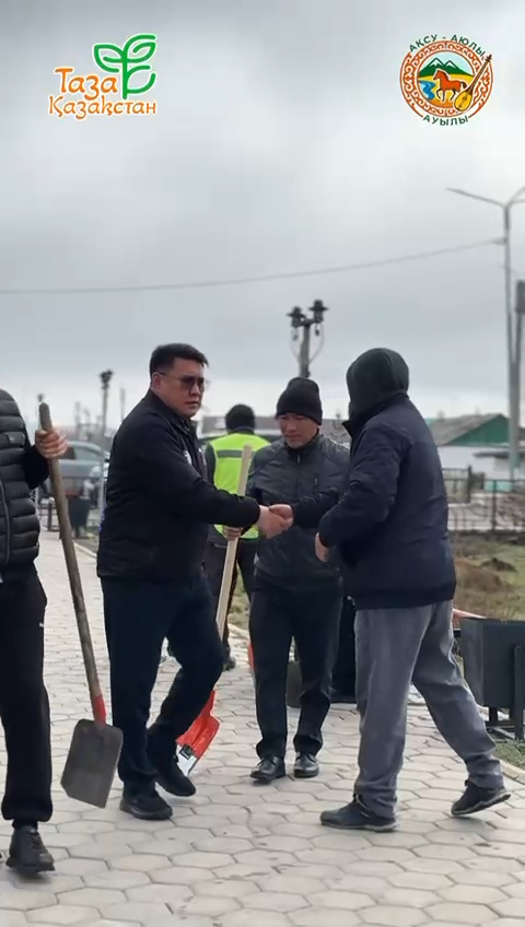 ТАБИҒАТТЫ АЯЛАУ – ӘРБІРІМІЗДІҢ ПАРЫЗЫМЫЗ