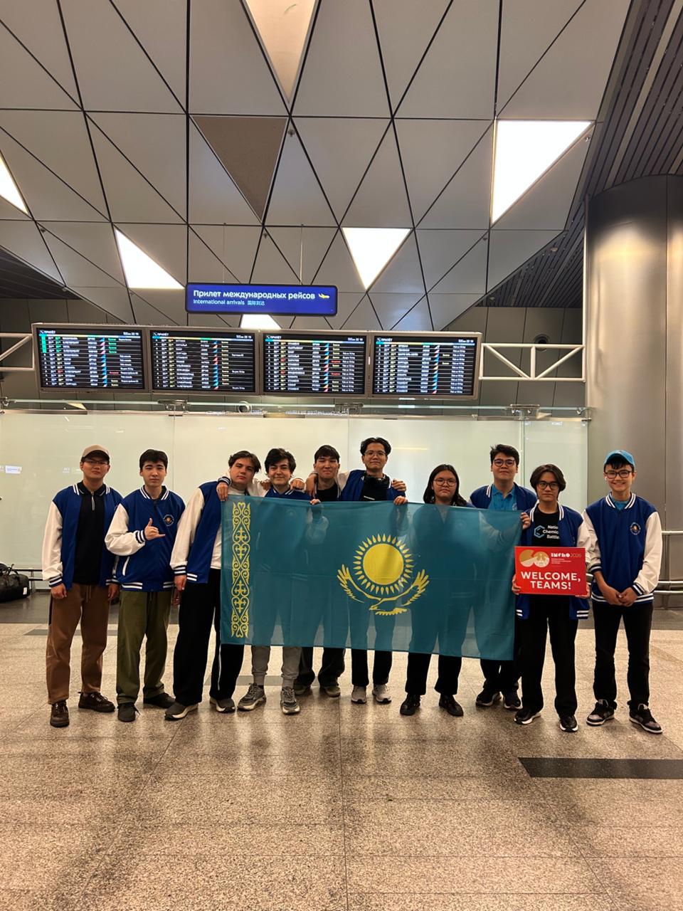 Қазақстандық оқушылар химиядан халықаралық Менделеев олимпиадасына қатысуда