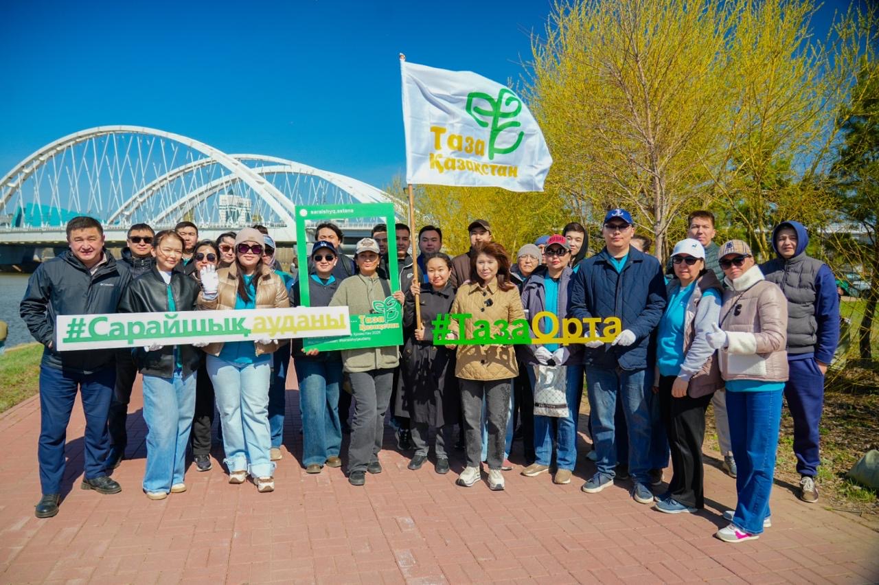 Астанада «Отбасы банк» жалпыұлттық «Таза Қазақстан» бастамасына қосылды