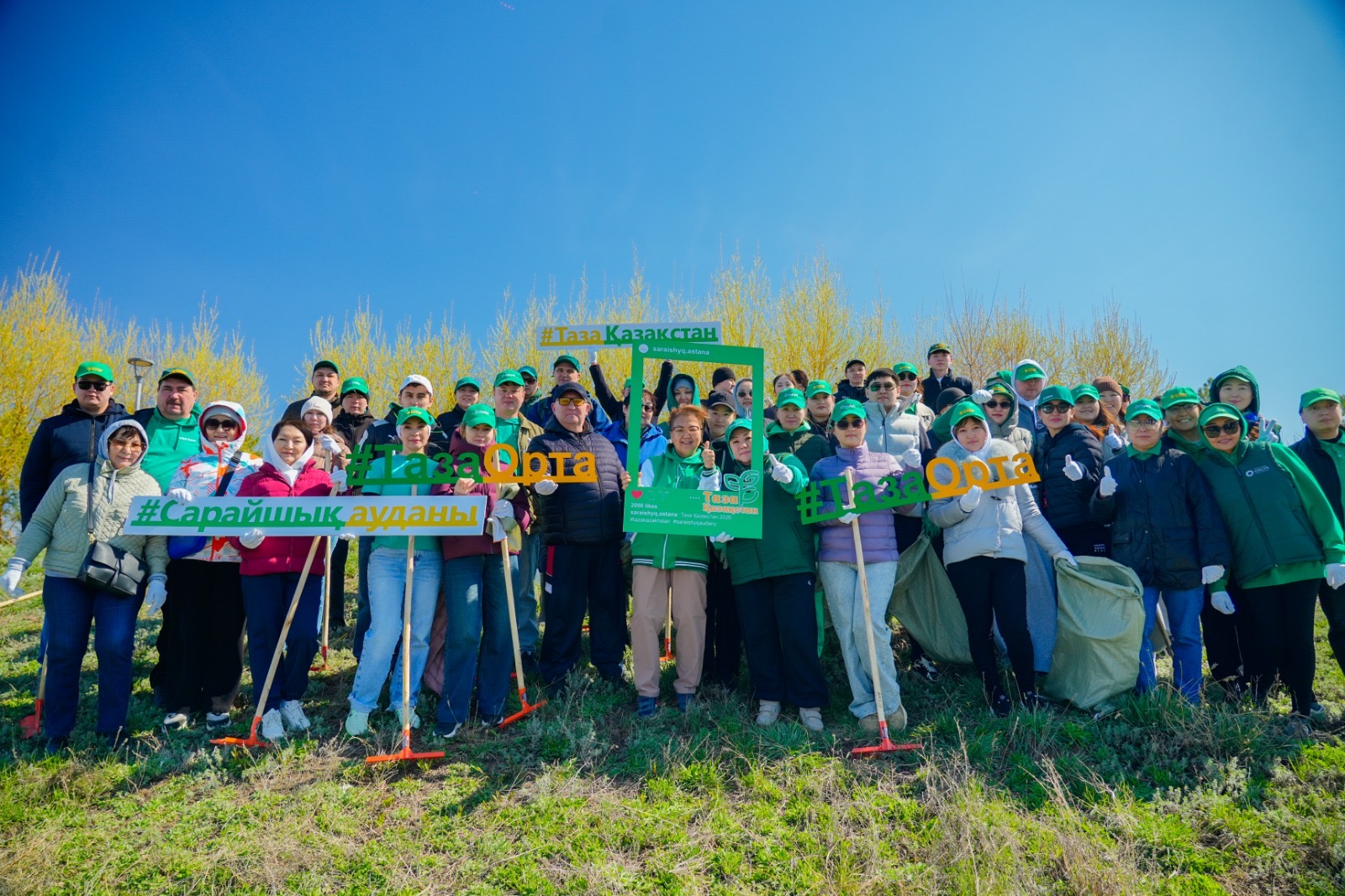 Елордада Halyk Bank жалпыұлттық «Таза Қазақстан» бастамасын қолдады