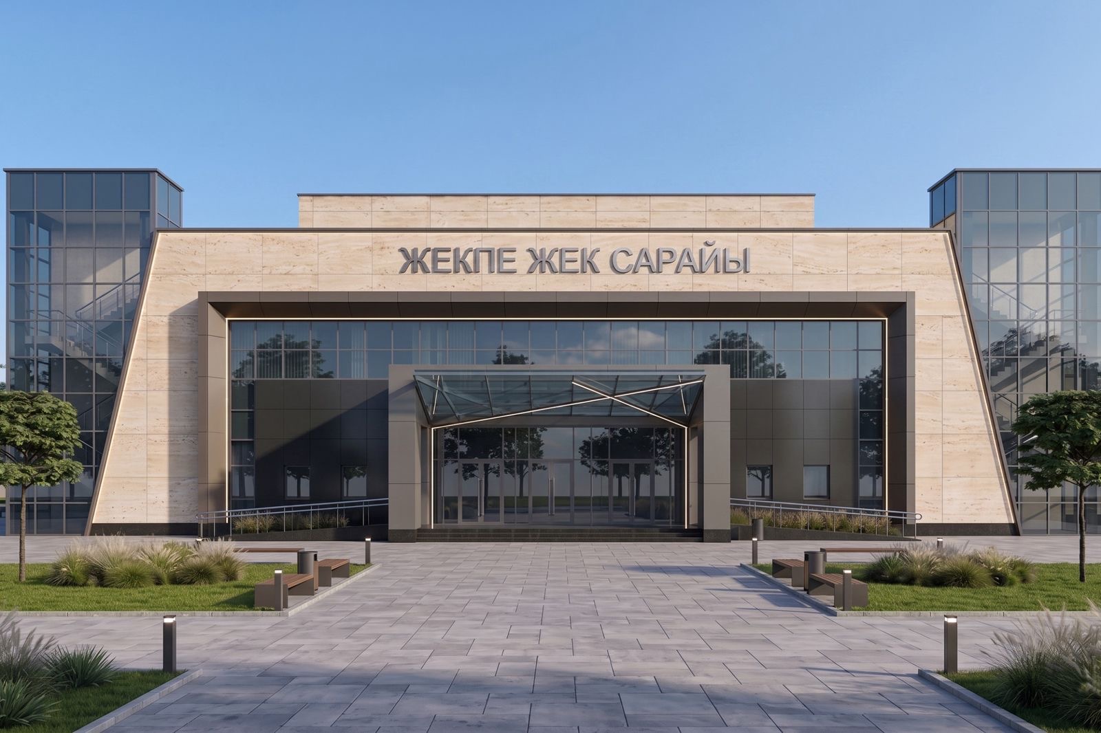 «Абайға құрмет»: Семейде Ақтөбе облысының тартуы – Жекпе-жек сарайының құрылысы басталды