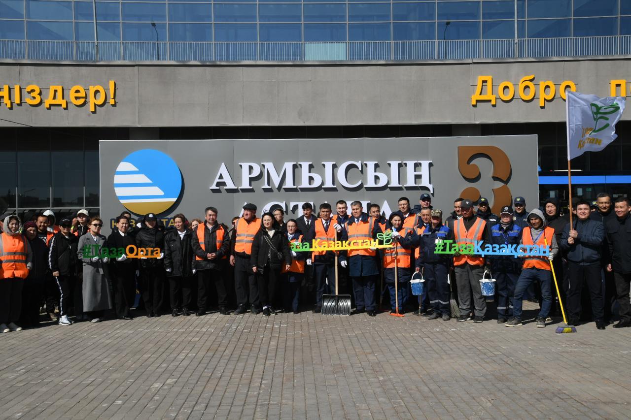 Компания «Қазақстан темір жолы» присоединилась к общенациональной экологической инициативе «Таза Қазақстан» в Астане