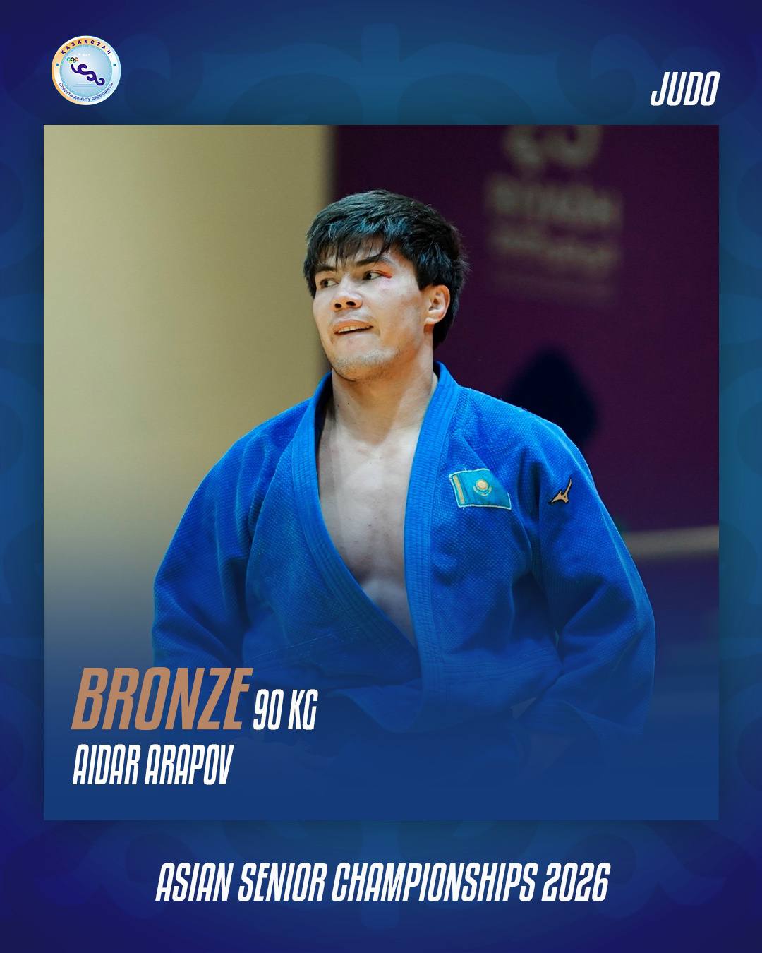 Айдар Арапов – дзюдодан Азия чемпионатының қола жүлдегері