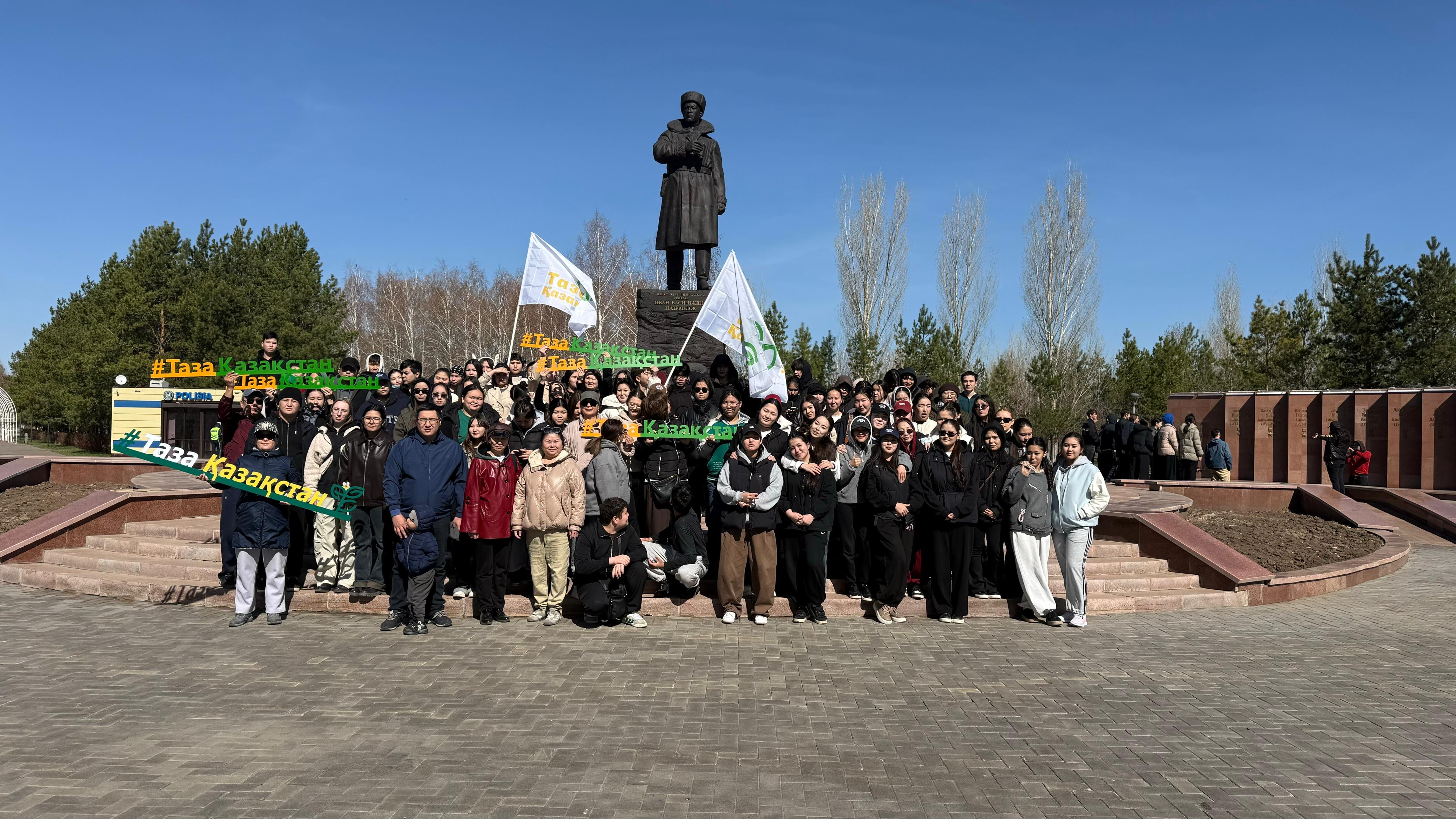 Астанада ауқымды экологиялық айлық жалғасып жатыр