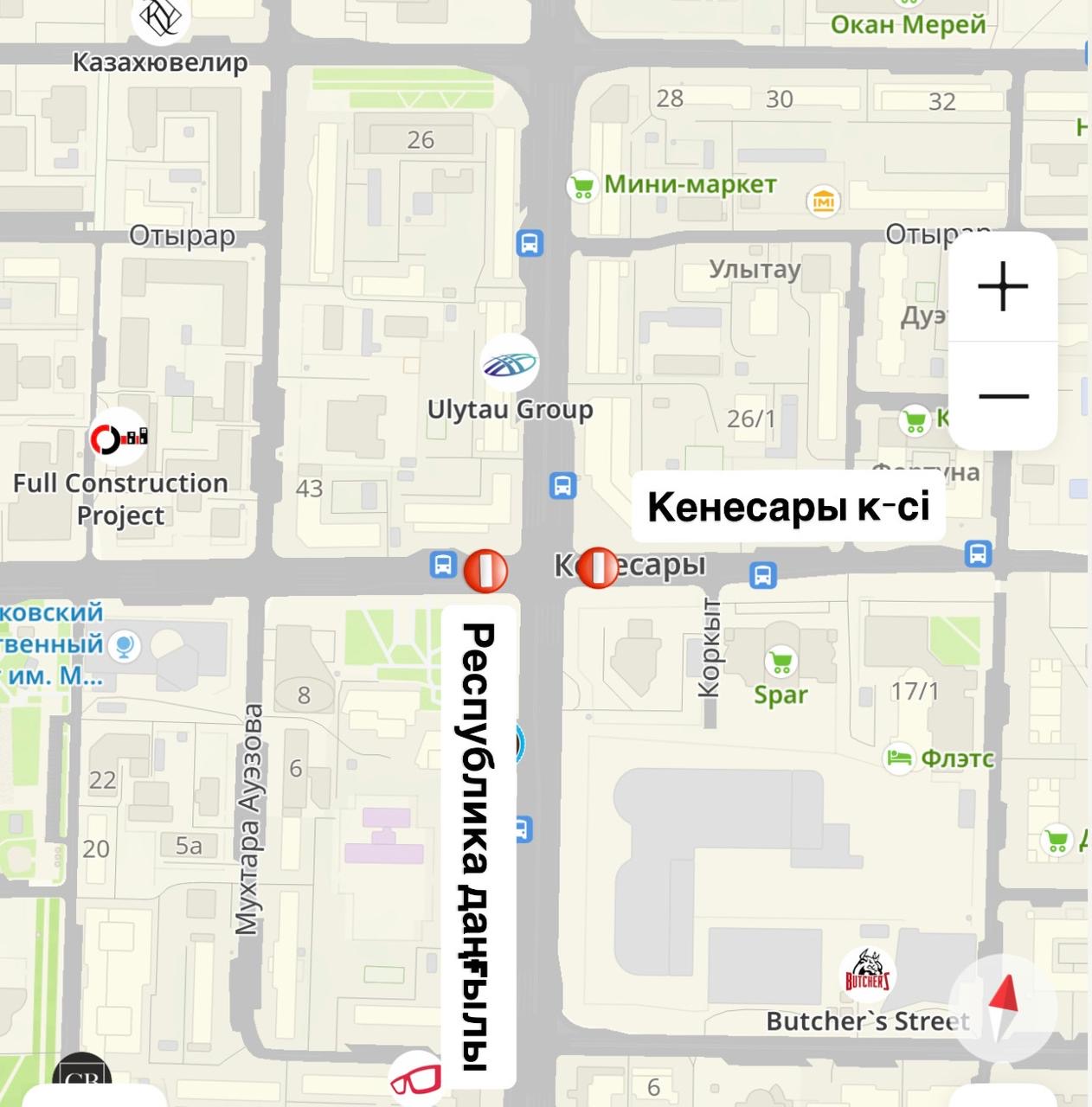 Астанада бірнеше көшенің қиылысы жөндеу жұмысына байланысты уақытша жабылады