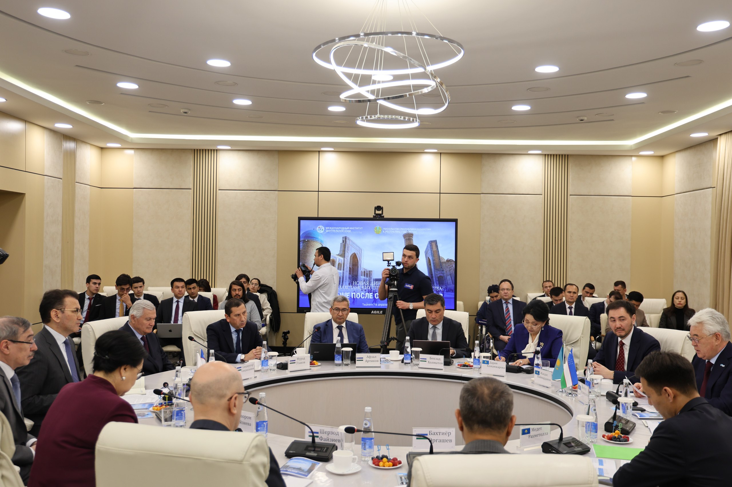 «Өзбекстан–Қазақстан қатынастарының жаңа серпіні. Бұхара саммитінен кейінгі қадамдар?» тақырыбында дөңгелек үстел