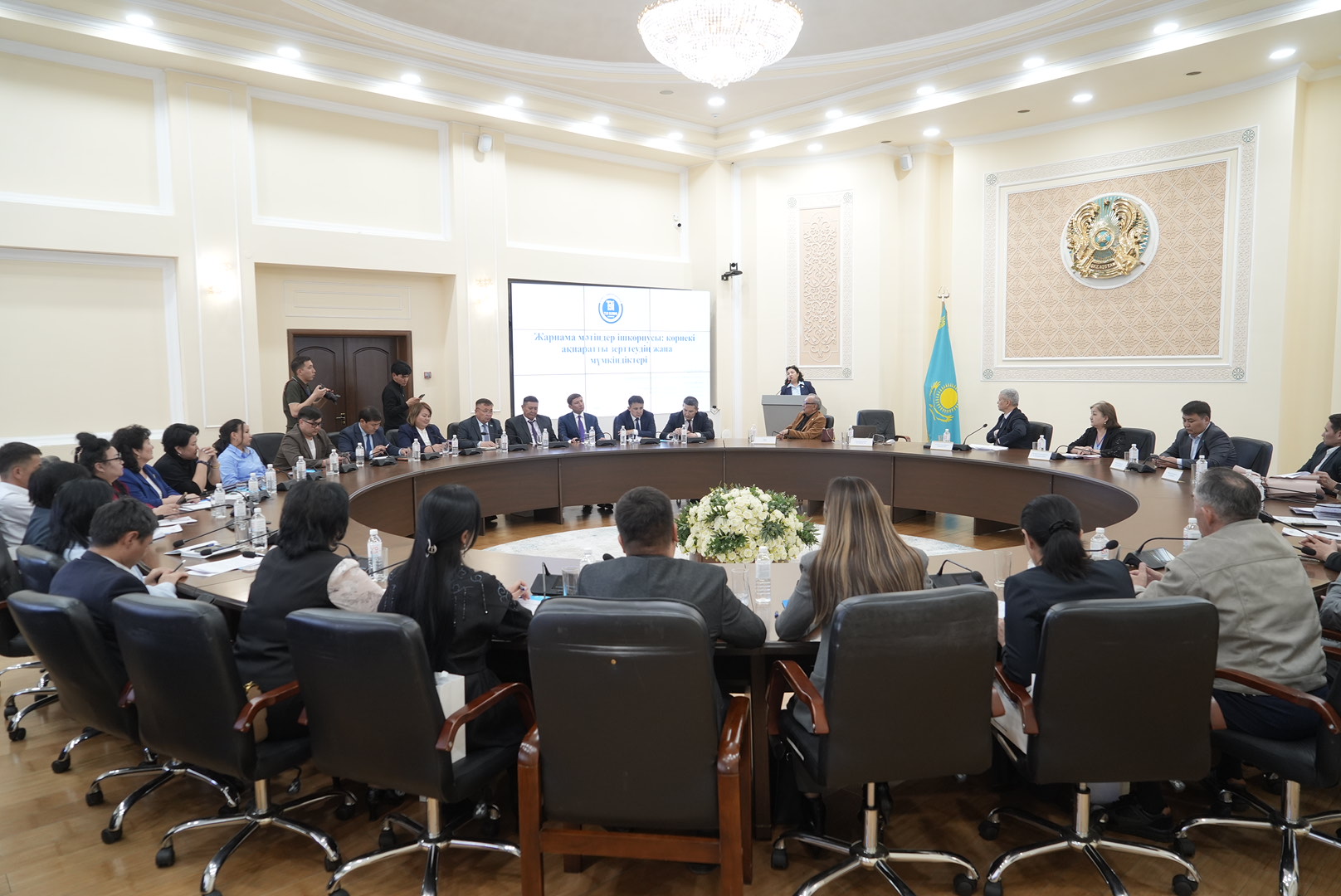 Жарнама, көрнекі ақпараттардағы тілдік нормаларды сақтау – қоғам мәдениетінің көрсеткіші