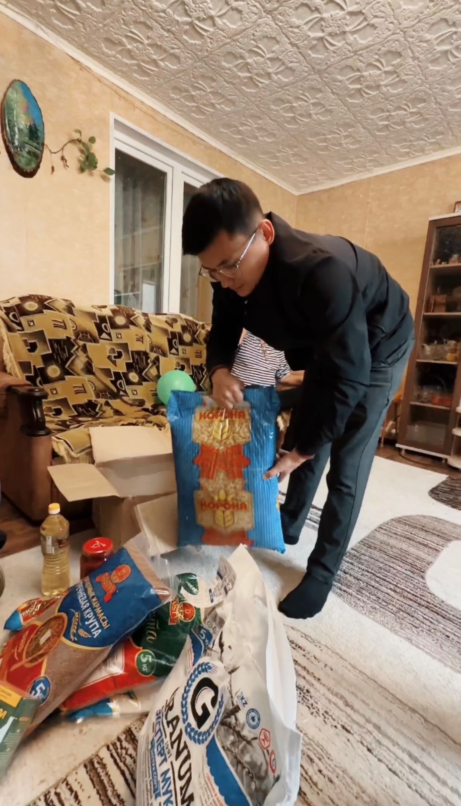 Аз қамтылған отбасыларға көмек көрсетілді