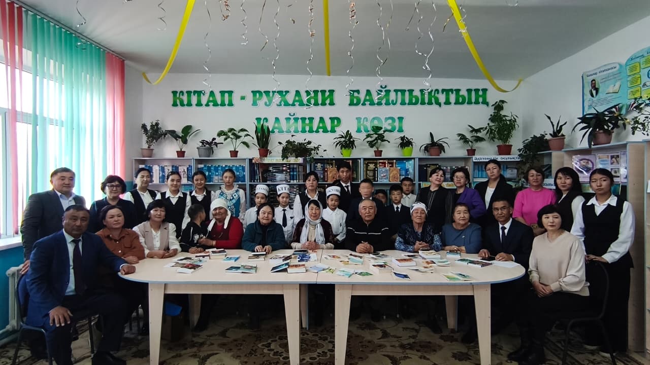 «Оқырмандар шыңы» жобасы аясында «Кітап – рухани байлықтың қайнар көзі» атты заманауи оқырмандар алаңының ашылу салтанаты өтті.
