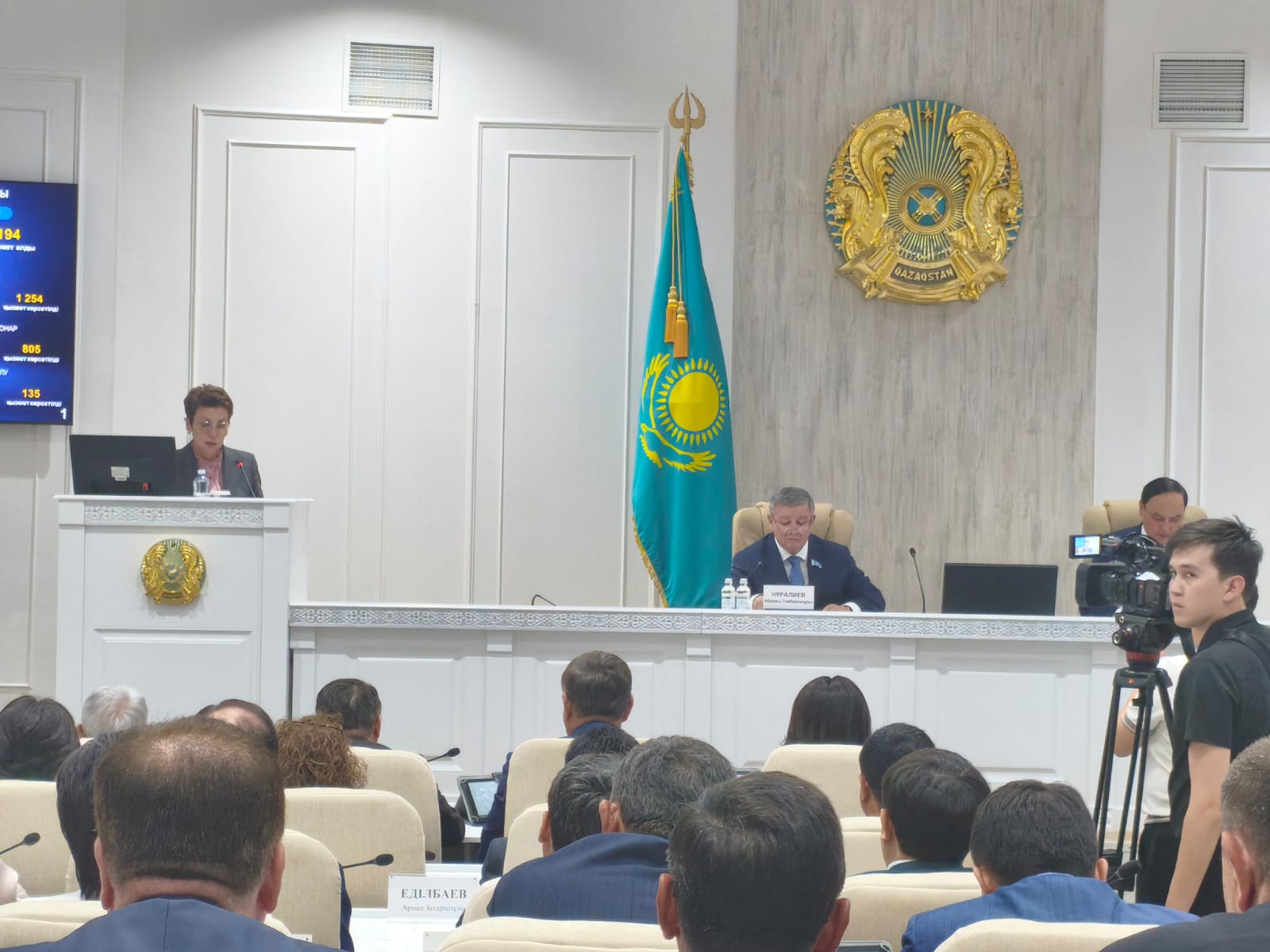 Арнаулы әлеуметтік қызметтер көрсететін ұйымдардың жұмысы талқыланды