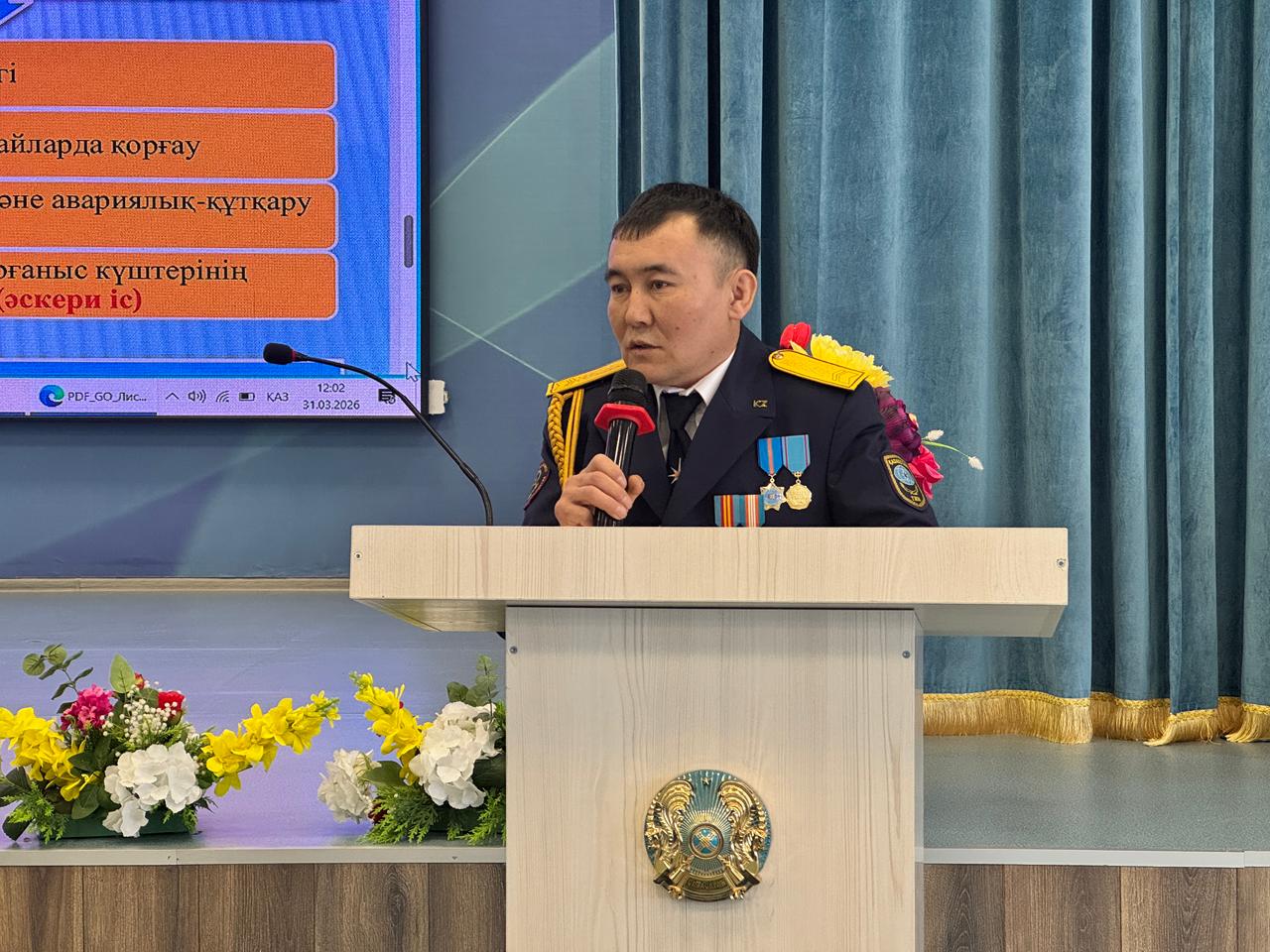 Өскемен қаласында құтқарушылар оқушыларға ерлік сабағын өткізді