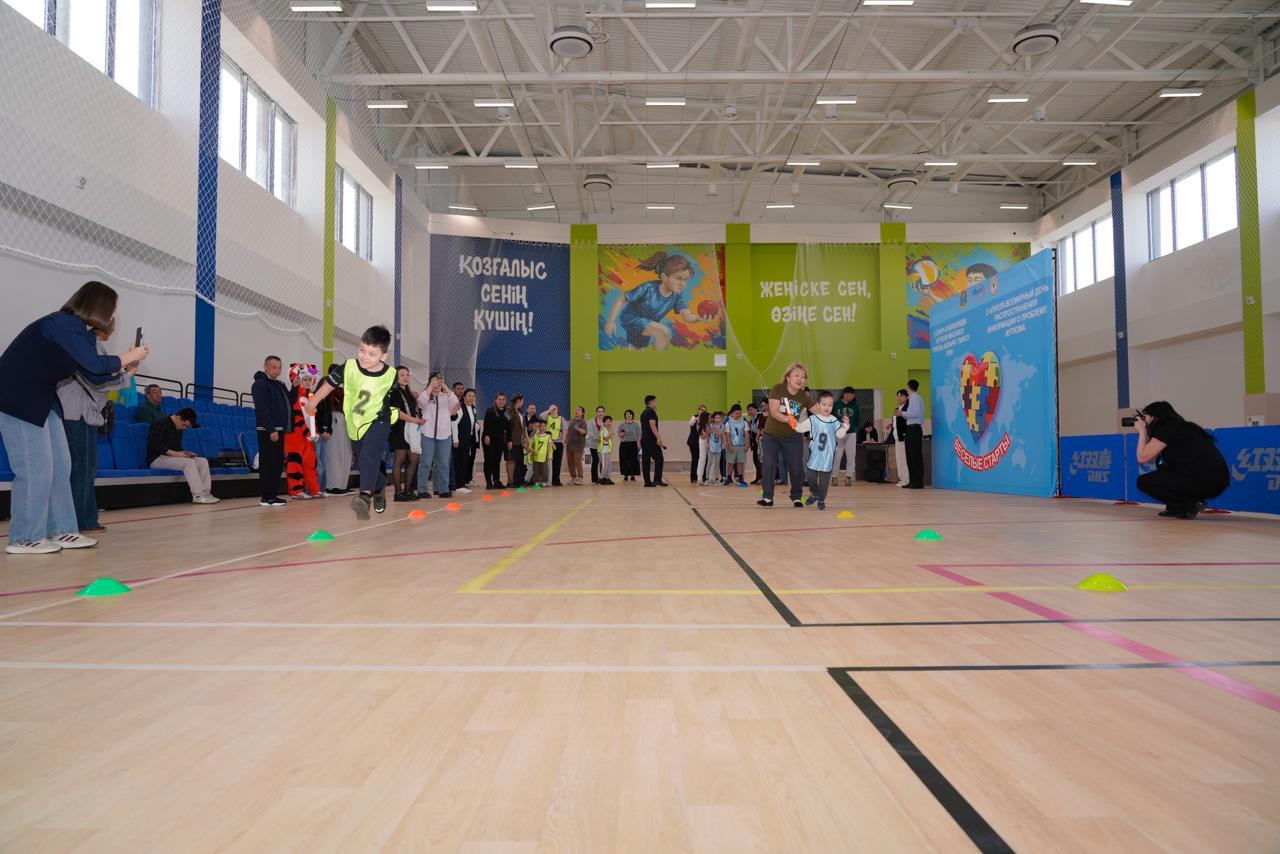 Астанада инклюзивті «Көңілді старт» жарысы өтті