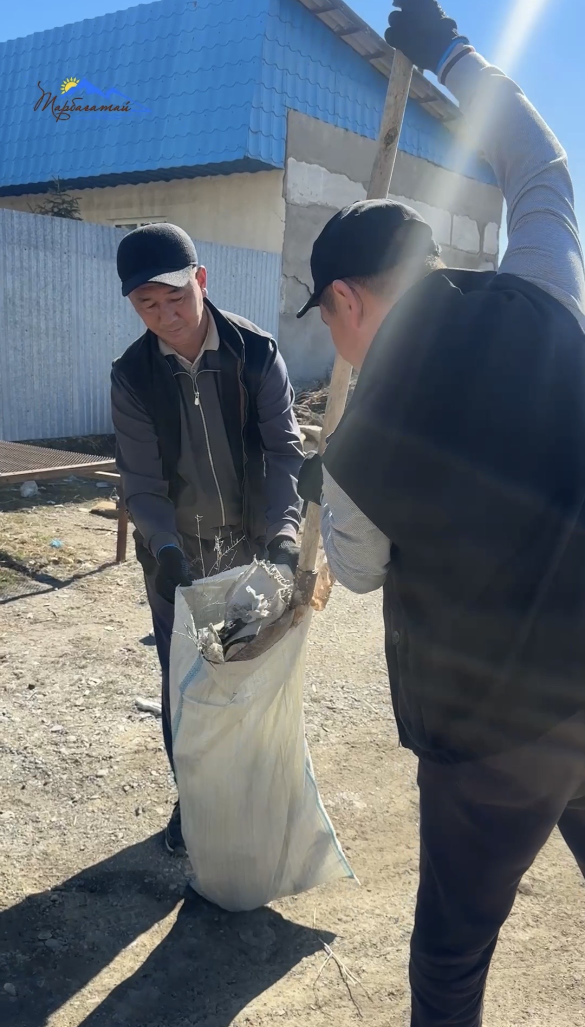 Бүгін аудандық мәслихат аппаратының қызметкерлері «Таза Қазақстан» экологиялық акциясы аясында сенбілік өткізді.