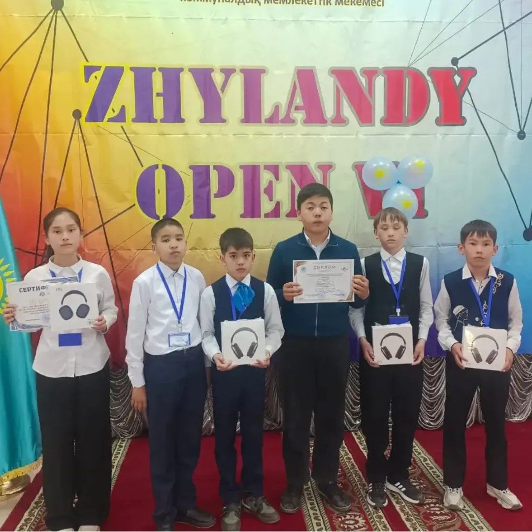Ескелді ауылдық округінің оқушылары облыстық «Zhylandy Open» математикалық турнирінде жүлделі орын иеленді
