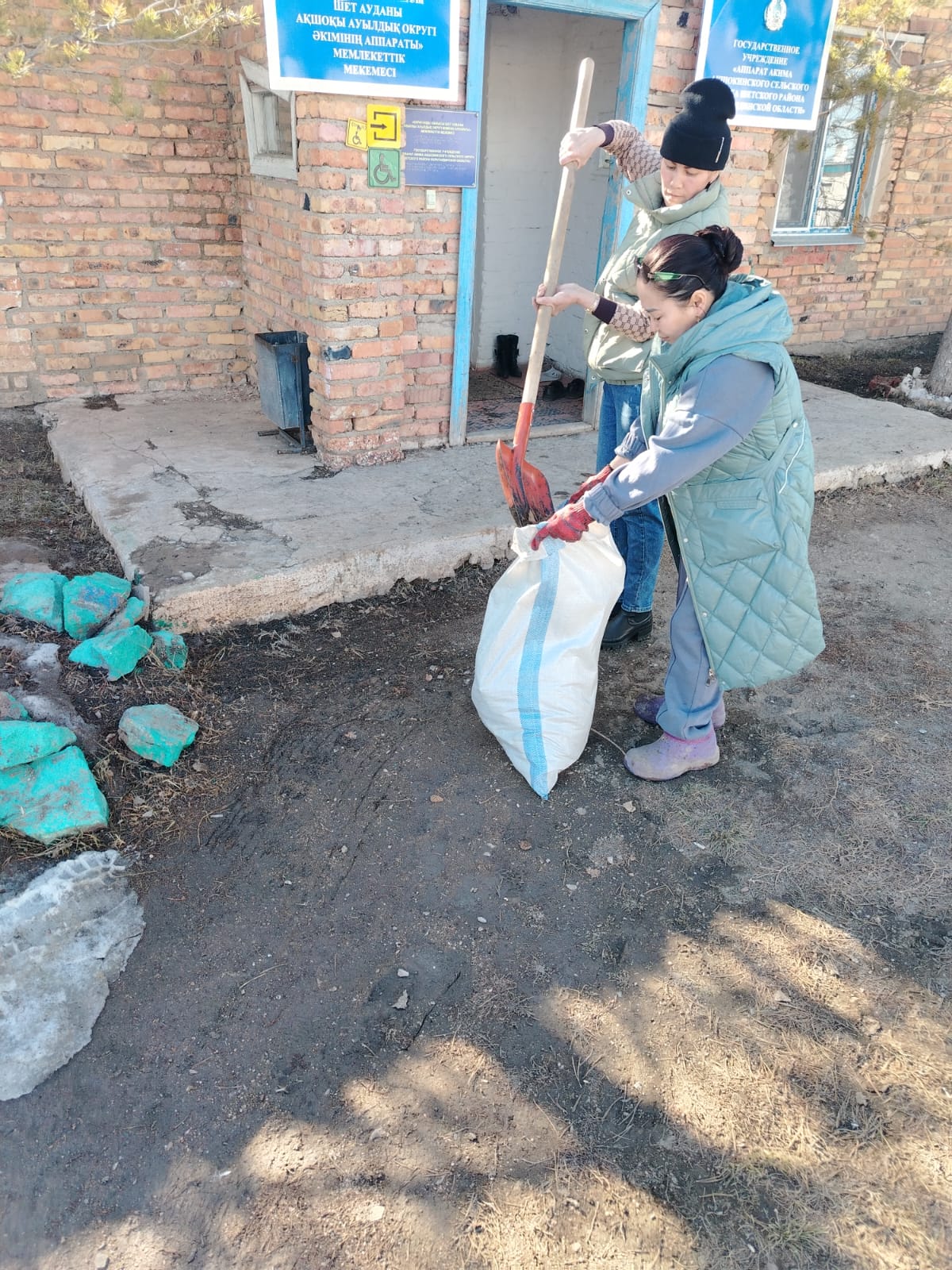 «Таза бейсенбі: табиғатқа жанашырлық»