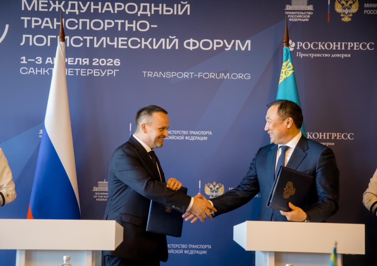 Казахстан и Россия подписали Меморандум о сотрудничестве в области развития беспилотного транспорта и цифровых технологий в транспортной отрасли