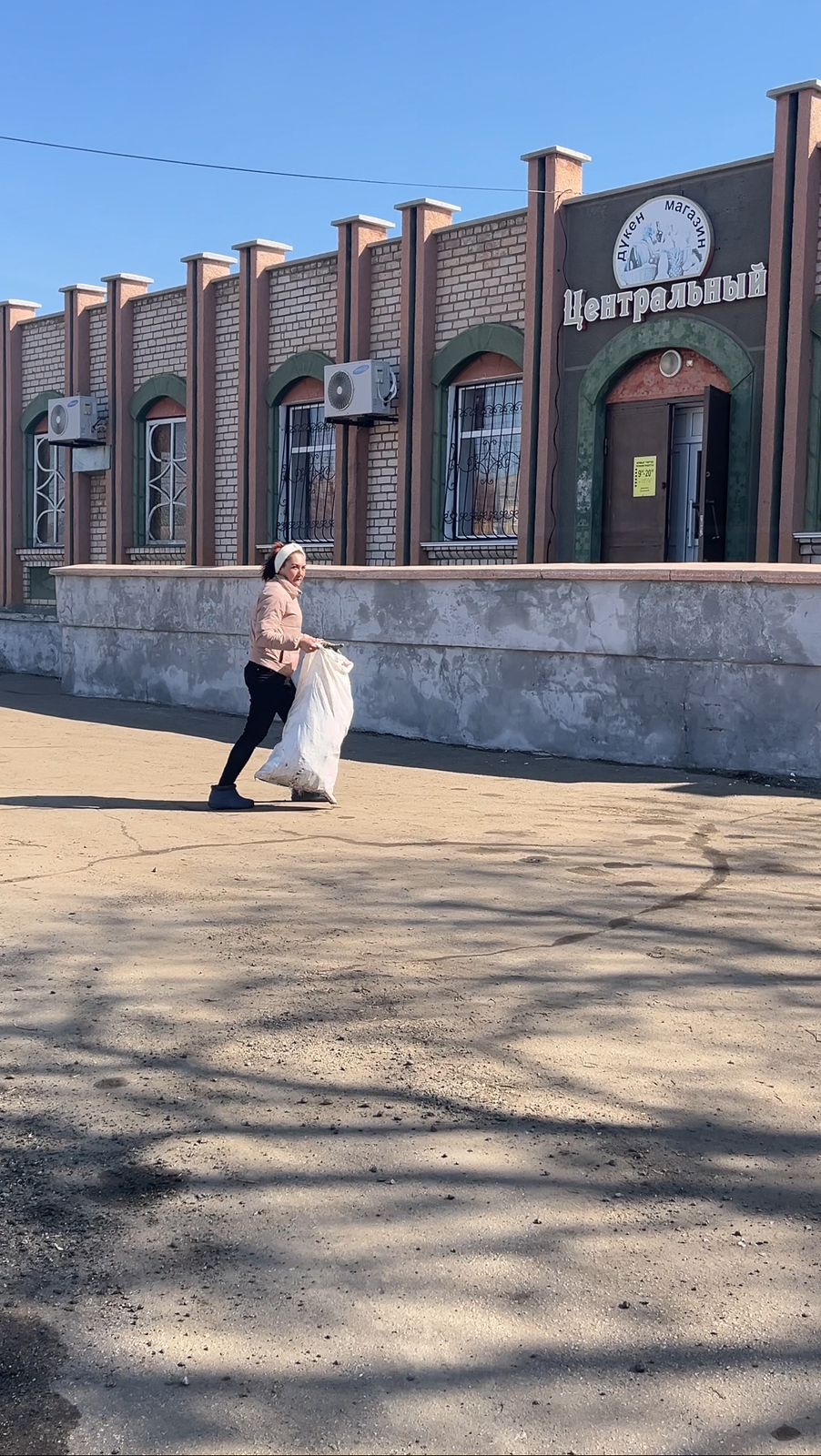 Акция "Таза Қазақстан"