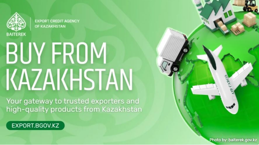 Казахстан запустил международную цифровую платформу «Витрина экспортеров» для продвижения своей продукции на мировые рынки