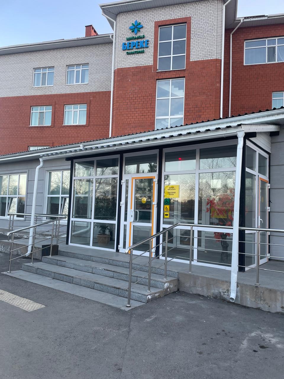 Әлеуметтік қызметтер порталының комиссиясы Ақмола облысының санаторий-курорттық ұйымдарына жоспарлы мониторинг жүргізді