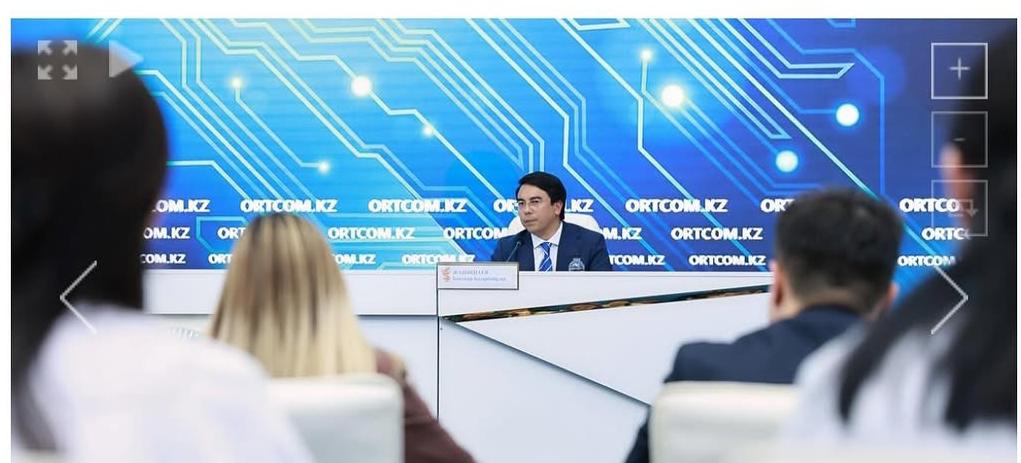 Қазақстанда әлеуметтік қызметтер жасанды интеллектке көшіп, проактивті форматқа өтуде