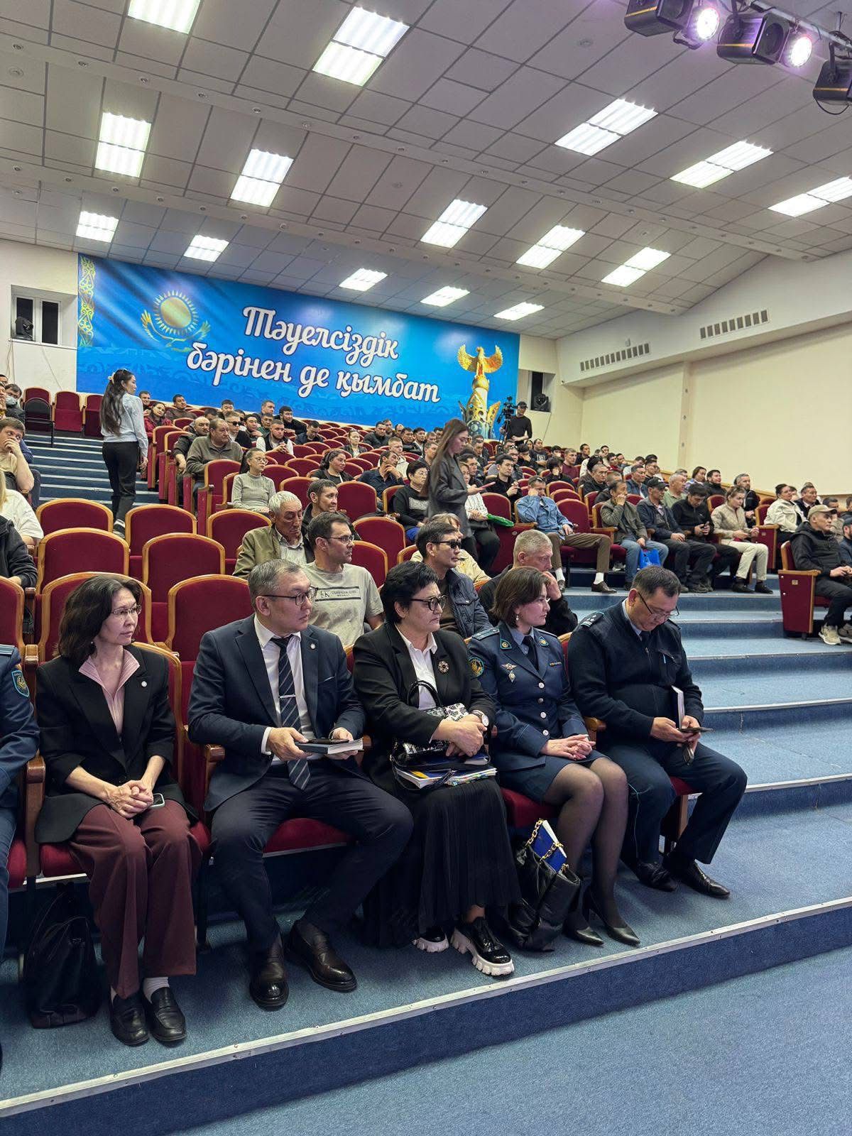 «Құқықтық дәріхана» акциясына қатысу