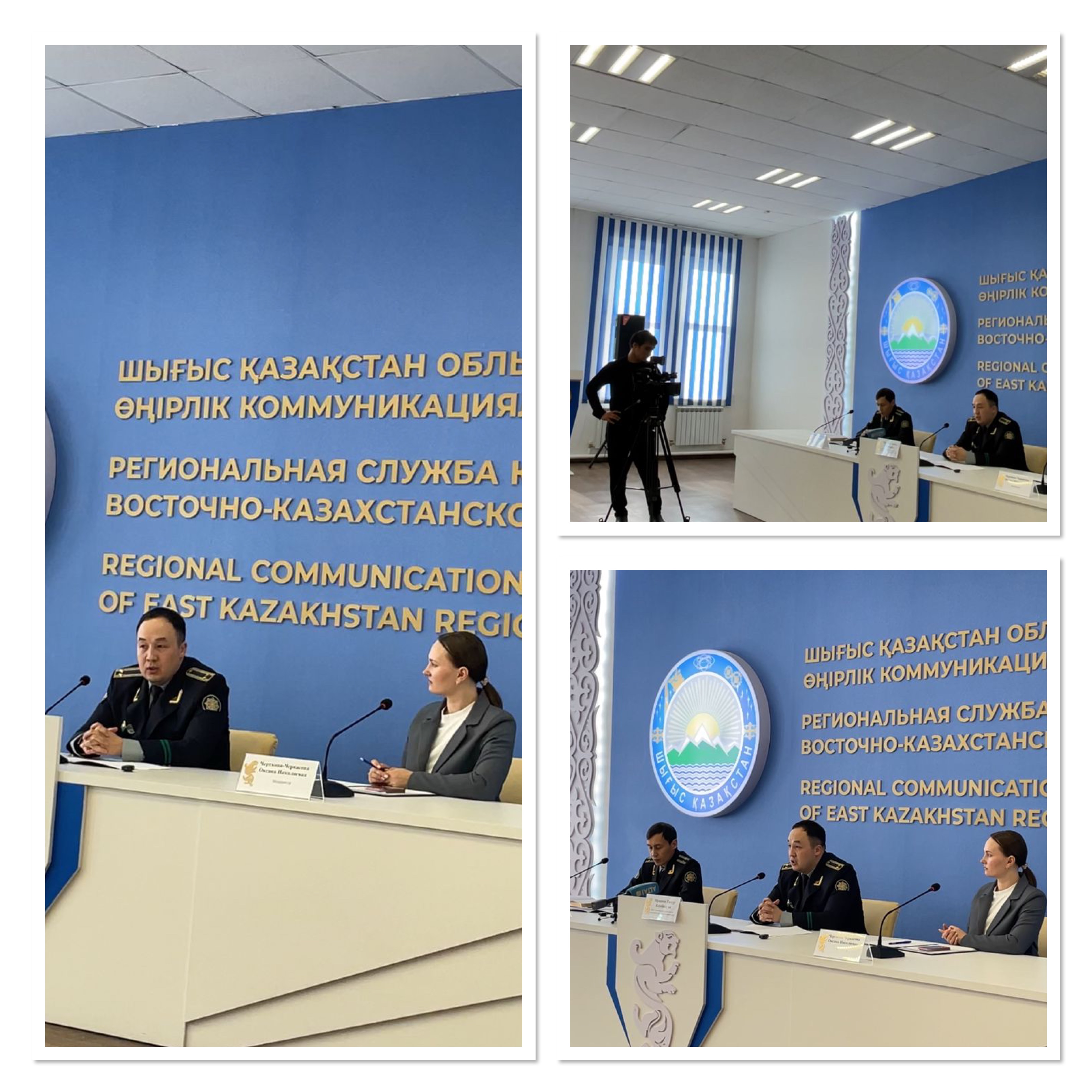 Брифинг өткізілді